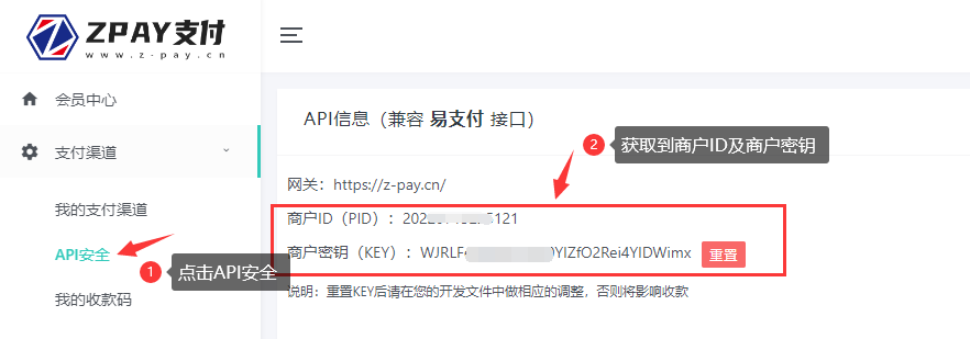 1718929820632409.png QQ截图20240621082741.png